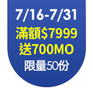 圓標