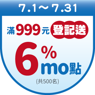 圓標