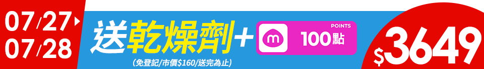 底標