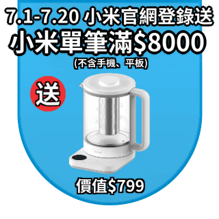 圓標
