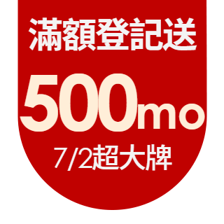 圓標