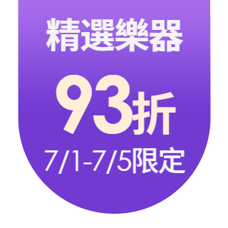 圓標