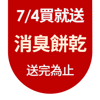 圓標