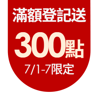 圓標