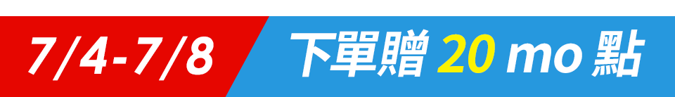 底標