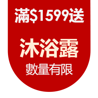圓標