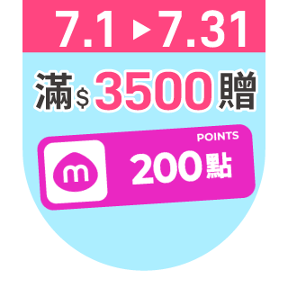 圓標