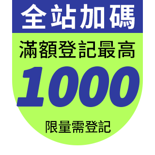 圓標