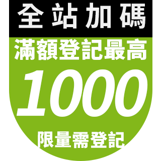 圓標