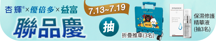 長標