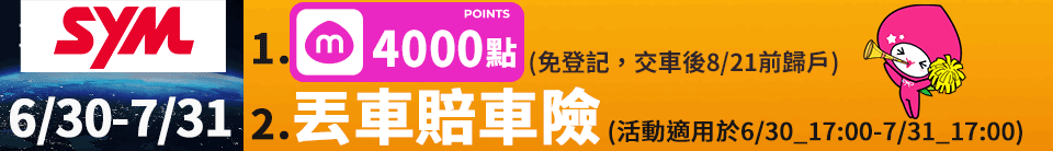 底標