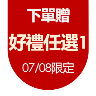 圓標
