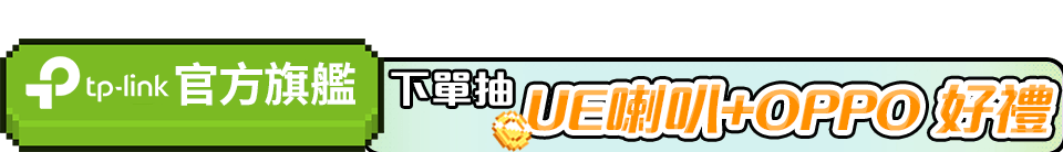 底標