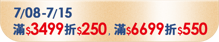 長標