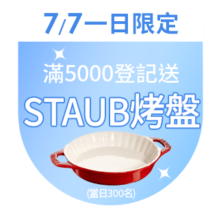圓標