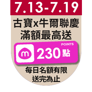 圓標