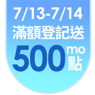 圓標