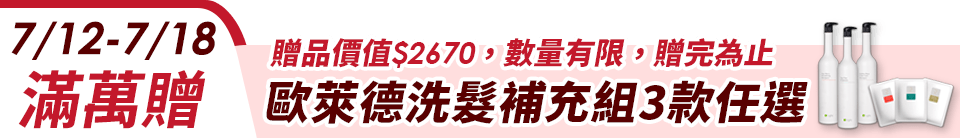底標