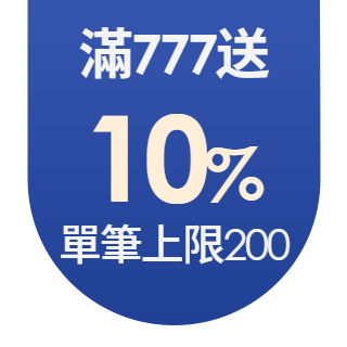 圓標