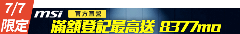 底標