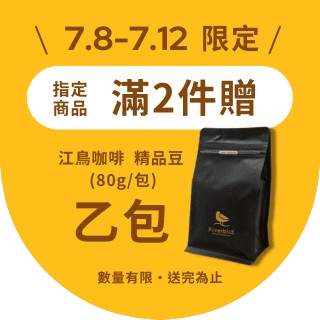 圓標