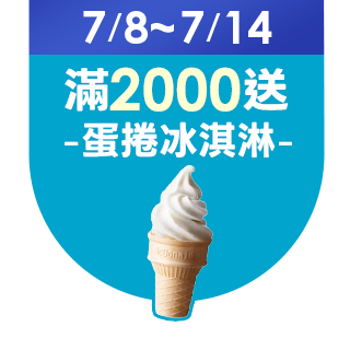 圓標