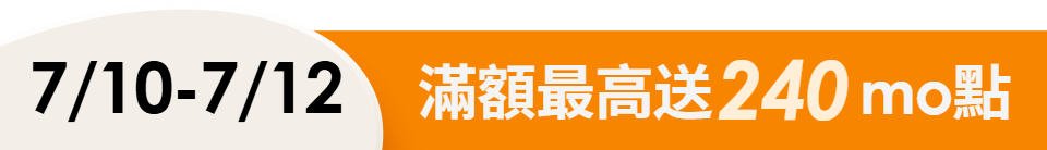 底標