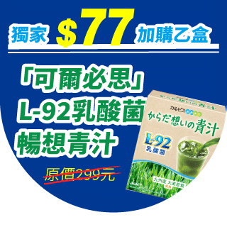 圓標