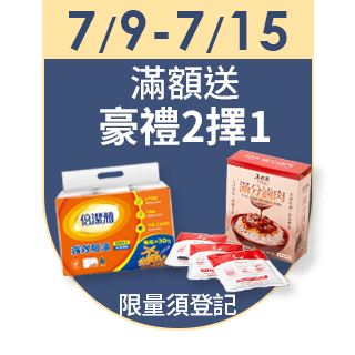 圓標