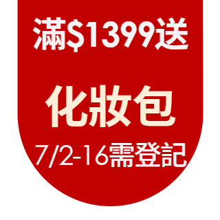 圓標