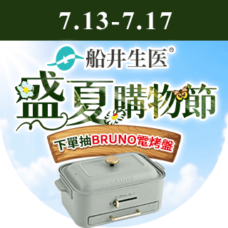 圓標