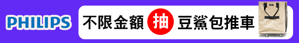 底標
