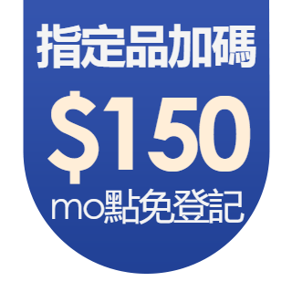 圓標