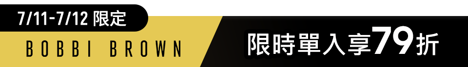 底標