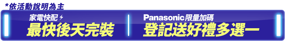 底標