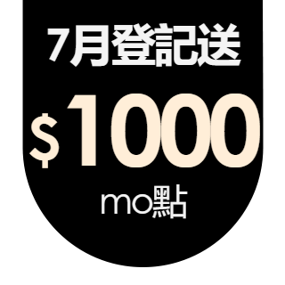 圓標
