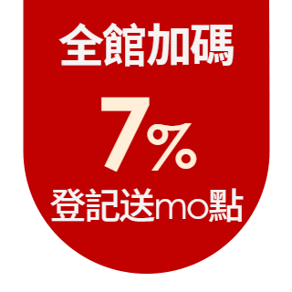 圓標