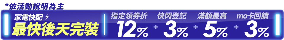 底標