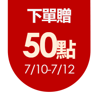 圓標