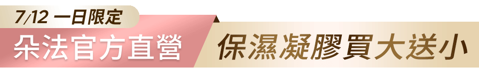 底標