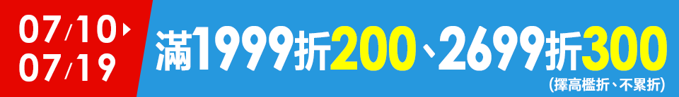 底標