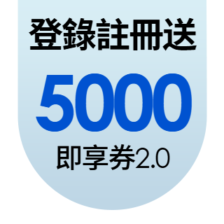 圓標