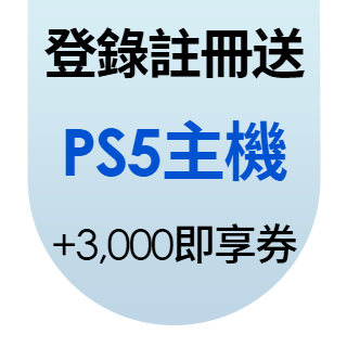 圓標