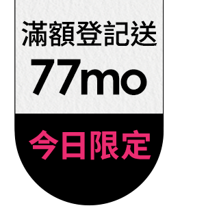 圓標