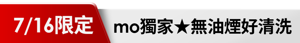 底標