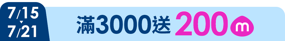 底標