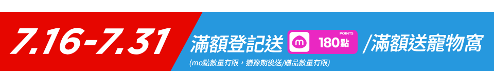 底標