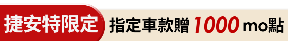 底標