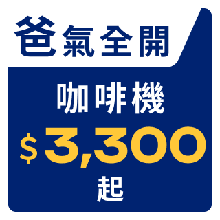圓標