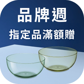圓標